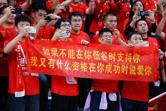 谈球吧应用下载